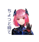 ポンコツロボ娘の業務報告★敬語（個別スタンプ：17）