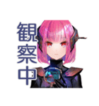 ポンコツロボ娘の業務報告★敬語（個別スタンプ：19）