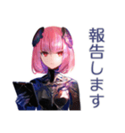ポンコツロボ娘の業務報告★敬語（個別スタンプ：20）