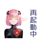 ポンコツロボ娘の業務報告★敬語（個別スタンプ：21）