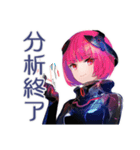 ポンコツロボ娘の業務報告★敬語（個別スタンプ：22）