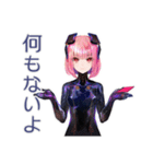 ポンコツロボ娘の業務報告★敬語（個別スタンプ：23）