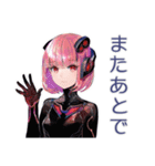 ポンコツロボ娘の業務報告★敬語（個別スタンプ：28）