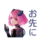 ポンコツロボ娘の業務報告★敬語（個別スタンプ：29）