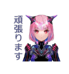 ポンコツロボ娘の業務報告★敬語（個別スタンプ：30）