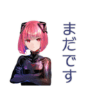 ポンコツロボ娘の業務報告★敬語（個別スタンプ：31）