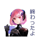 ポンコツロボ娘の業務報告★敬語（個別スタンプ：32）