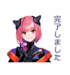 ポンコツロボ娘の業務報告★敬語（個別スタンプ：33）