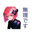 ポンコツロボ娘の業務報告★敬語（個別スタンプ：34）