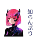 ポンコツロボ娘の業務報告★敬語（個別スタンプ：35）