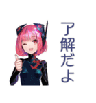 ポンコツロボ娘の業務報告★敬語（個別スタンプ：36）
