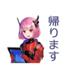 ポンコツロボ娘の業務報告★敬語（個別スタンプ：37）