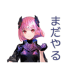ポンコツロボ娘の業務報告★敬語（個別スタンプ：39）