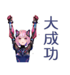 ポンコツロボ娘の業務報告★敬語（個別スタンプ：40）