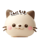 ちびシャム☆3D【どアップ】（個別スタンプ：5）