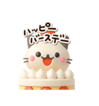 ちびシャム☆3D【どアップ】（個別スタンプ：22）