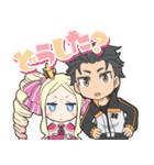 異世界かるてっと vol.7（個別スタンプ：1）