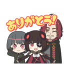 異世界かるてっと vol.7（個別スタンプ：4）