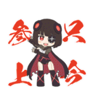 異世界かるてっと vol.7（個別スタンプ：5）