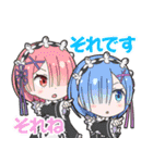 異世界かるてっと vol.7（個別スタンプ：7）