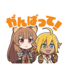異世界かるてっと vol.7（個別スタンプ：9）