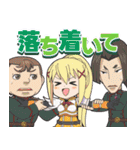異世界かるてっと vol.7（個別スタンプ：10）