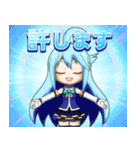 異世界かるてっと vol.7（個別スタンプ：12）