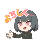 異世界かるてっと vol.7（個別スタンプ：13）