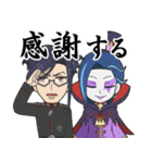 異世界かるてっと vol.7（個別スタンプ：15）