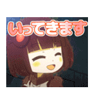 異世界かるてっと vol.7（個別スタンプ：17）