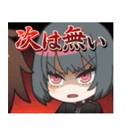 異世界かるてっと vol.7（個別スタンプ：20）