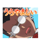 異世界かるてっと vol.7（個別スタンプ：22）