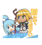異世界かるてっと vol.7（個別スタンプ：23）