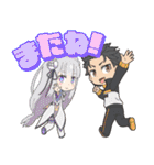 異世界かるてっと vol.7（個別スタンプ：24）