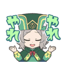 異世界かるてっと vol.7（個別スタンプ：26）