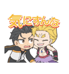 異世界かるてっと vol.7（個別スタンプ：28）