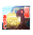 異世界かるてっと vol.7（個別スタンプ：32）