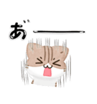 毎日五月病なねこたち 3D風！でか文字（個別スタンプ：10）