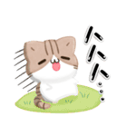 毎日五月病なねこたち 3D風！でか文字（個別スタンプ：24）