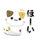 毎日五月病なねこたち 3D風！でか文字（個別スタンプ：31）