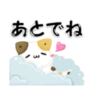 毎日五月病なねこたち 3D風！でか文字（個別スタンプ：35）