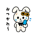 【夏の日常】うさぎぬいぐるみスタンプ（個別スタンプ：2）