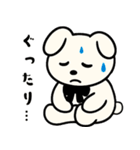 【夏の日常】うさぎぬいぐるみスタンプ（個別スタンプ：5）
