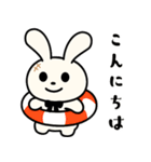 【夏の日常】うさぎぬいぐるみスタンプ（個別スタンプ：7）