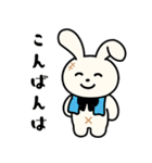 【夏の日常】うさぎぬいぐるみスタンプ（個別スタンプ：8）