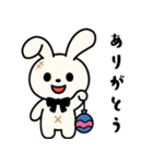 【夏の日常】うさぎぬいぐるみスタンプ（個別スタンプ：13）