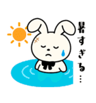 【夏の日常】うさぎぬいぐるみスタンプ（個別スタンプ：20）