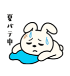 【夏の日常】うさぎぬいぐるみスタンプ（個別スタンプ：26）