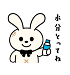 【夏の日常】うさぎぬいぐるみスタンプ（個別スタンプ：28）