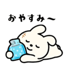【夏の日常】うさぎぬいぐるみスタンプ（個別スタンプ：29）